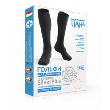 Медицинские диабетические гольфы Tiana SilverPlus с серебром черные размер 1