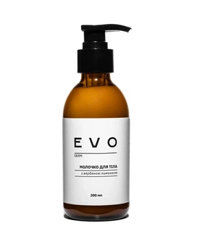 Молочко для тела EVO derm с вербеной лимонной 200 мл 2000000000565
