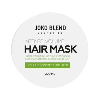 Маска Joko Blend для надання об'єму Intense Volume 200 мл 4823099501830