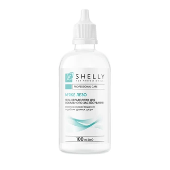 Гель-кератолитик для локального применения Мягкое лезвие Shelly 100 мл 4823109401440