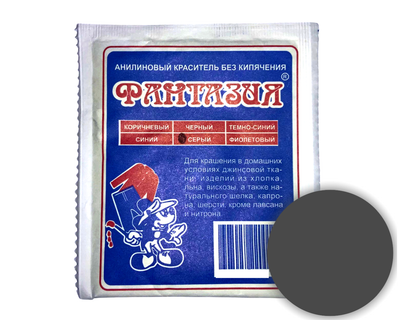 Краситель FROM FACTORY MEL для одежды анилиновый Фантазия на 1кг/12г Серый