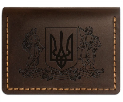 Портмоне - Обкладинка для автодокументів Герб України (4 віконця для прав, ID паспорта, пропуску) - Коричневий (nas150406-UA)