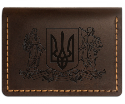 Портмоне - Обкладинка для автодокументів Герб України (4 віконця для прав, ID паспорта, пропуску) - Коричневий (nas150406-UA)