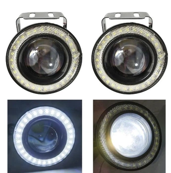 Универсальные LED фары-линзы! Светящийся ободок габарит + фара с оптической линзой 20W. 7000K.