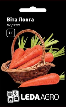Морковь Вита Лонга 1г Л.