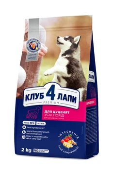 Сухий корм Club 4 Paws для цуценят всіх порід - курка 2 кг