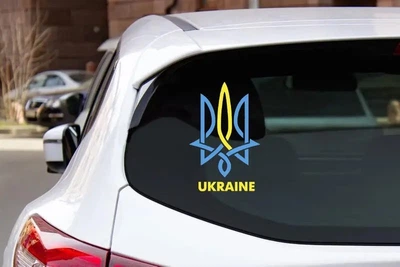 Наклейка патріотична на автомобіль "Ukraine"
