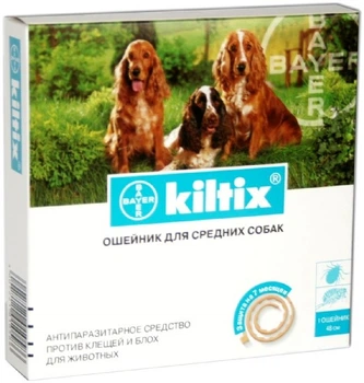 Нашийник Bayer Kiltix (Кілтікс) від бліх та кліщів 48 см