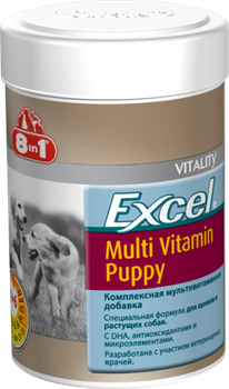 Мультивитамины Excel 8in1 Multi Vitamin Puppy Эксель для щенков 100 таб