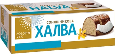 Соняшникова халва Zolotoi Vek Ванільна глазурована з кокосовою стружкою 470 г (4820026700816)
