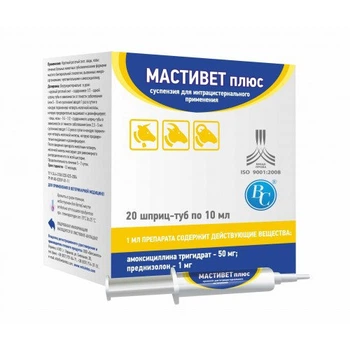 Мастивет плюс шприц-туба - 1шт.