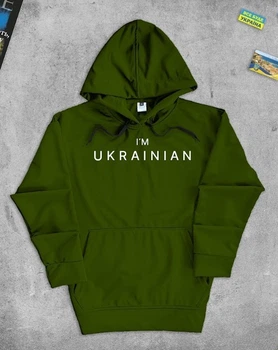 Женский худи демисезонный с патриотическим принтом I'm UKRAINIAN ATEX 0050 S Хаки (AT-0050/2 B)