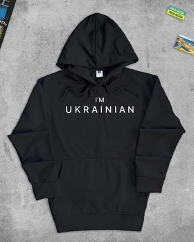 Женский худи демисезонный с патриотическим принтом I'm UKRAINIAN ATEX 0050 XS Черный (AT-0050/1 A)