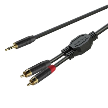 Кабель GPTC140L2