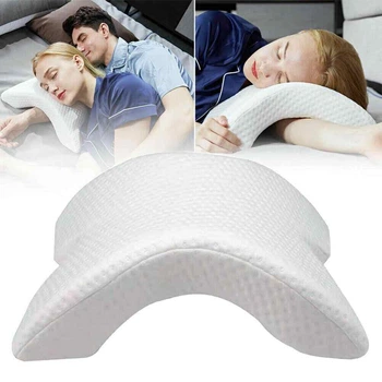 Ортопедическая подушка Туннель с эффектом памяти NBZ Memory Pillow