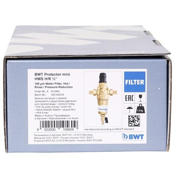 Фільтр для гарячої води BWT PROTECTOR MINI 1" HR 100 мкм