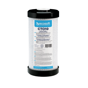 Картридж из прессованного активированного угля Ecosoft 4,5"х10"