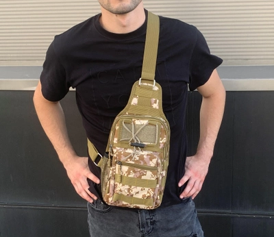 Нагрудная сумка рюкзак тактическая военная Darvoz Coyote 38х19.5х11 см Пиксель