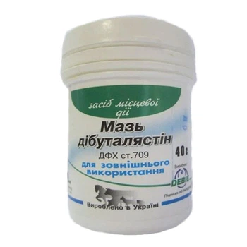 Дібуталястин Мазь – 40 г