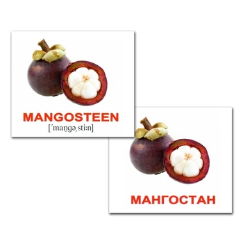 Набор мини-карточек Домана укр.-англ. Фрукты/Fruits 40 шт Вундеркинд с Пеленок (2100064097003)