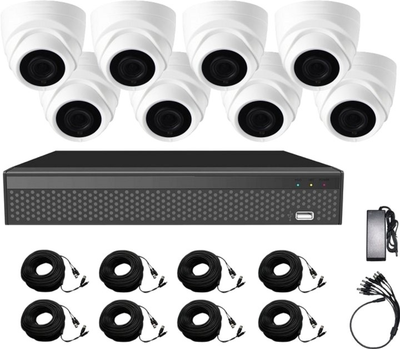 Комплект видеонаблюдения CoVi Security ADH-8D KIT (9343)