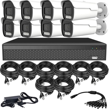 Комплект видеонаблюдения CoVi Security AHD-8W 5MP PRO KIT