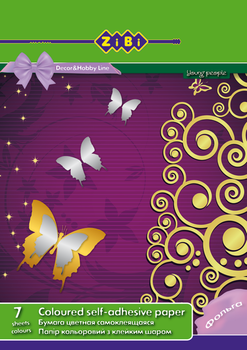 Набір кольорового паперу Zibi А5 Самоклеючийся 7 аркушів 7 кольорів (ZB.1953)