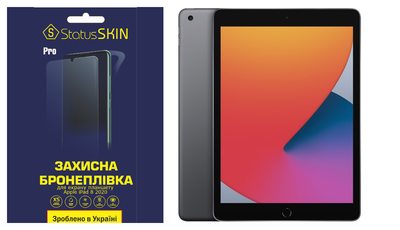 Захисна плівка StatusSKIN Pro на екран Apple iPad 8 2020