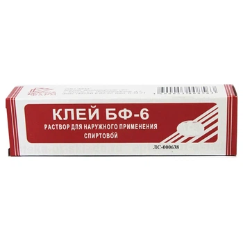 Клей БФ-6 50г для ран, Україна - 100г