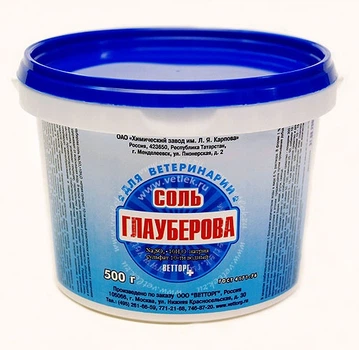 Соль глауберова (би-соль), слабительное - 500 г