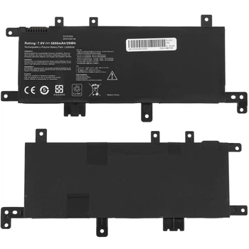 Батарея (аккумулятор) для ноутбука Asus X542UN ( 94052 )