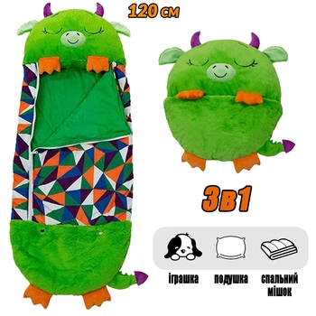 Дитячий спальний мішок-іграшка подушка Дракон 3в1 A-Toys Dragon 120см Зелений