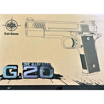 Страйкбольний пістолет "Браунінг Browning HP" Galaxy G20 дитячий пістолет чорний