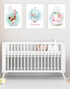 Постери в дитячу кімнату Мрія HeyBaby 3 шт в рамці А3