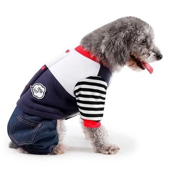 Костюм для собак Hawoo "99" Navy Blue размер S