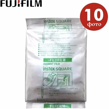 Фотоплівка Fujifilm Instax Square Color Film 10 шт для SQ1, SQ6, SQ10, SQ20, SQ40, SHARE SP-3