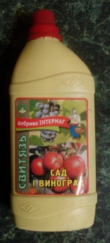 Удобрение жидкое ИНТЕРМАГ Виноград и сад 1 л Intermag 24259