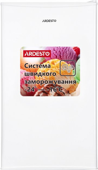 Морозильна камера ARDESTO URM-85M60