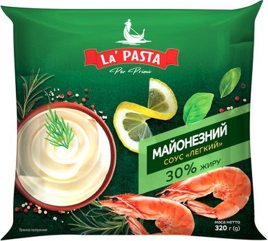 Упаковка майонезного соусу La Pasta Легкий 30% 320 г х 3 шт (4820182786297)