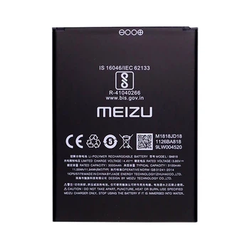 Батарея Meizu C9 / BA818 [Original PRC]