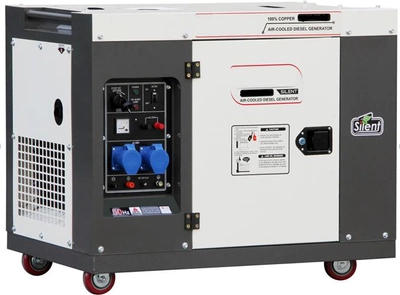 Генератор дизельний Hi-earns DG11000SE 8 кВт + Блок ATS (автоматичне введення резерву)