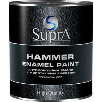 Молотковая эмаль Supra® темно-коричневый глянец 2.5 кг