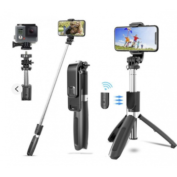 Універсальний штатив тринога для телефону 4 в 1 Selfie Stick L02 Bluetooth селфі палиця Чорний