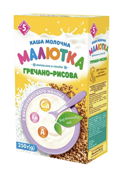 Молочна каша Малютка Гречано-рисова з 5 місяців 250 г