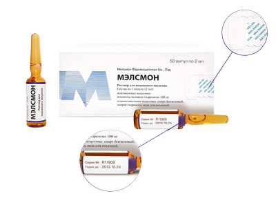 Препарат Melsmon Pharmaceutical (Мелсмон)