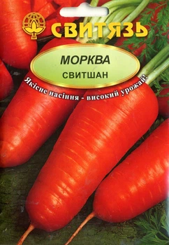 Семена морковь столовая Свитшан 20 г СВИТЯЗЬ 26253