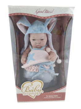 Іграшковий Пупс з аксесуарами, 23см (133959)