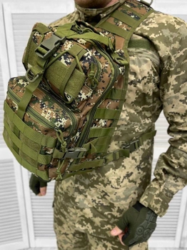 Тактическая сумка нагрудная 20л регулируемая pixel (kar) Пиксель армейская для военных