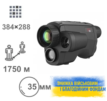 Портативний тепловізійний та оптичний монокуляр AGM Fuzion TM35-384, об'єктив 35 мм, 1750 м, сенсор 384х288