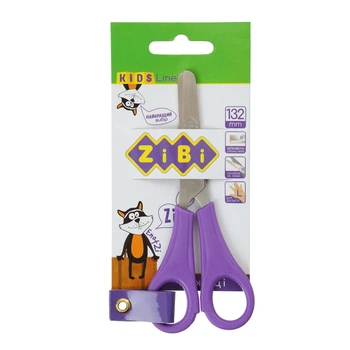 Ножницы детские для левши 132мм, фиолетовые, ZB.5018-07 KIDS Line Zibi (4823078932167)
